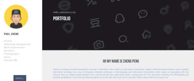 線上作品集網站 線上作品集網站